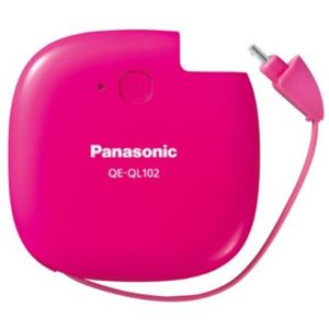 【在庫限り】パナソニック USBモバイル電源 QE-QL102-R ピンク