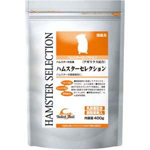 【訳あり・在庫処分】ハムスターセレクション アガリクス配合 400g
