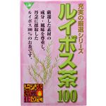 充実の厳選シリーズ ルイボス茶100(ルイボスティー) 3g×30包