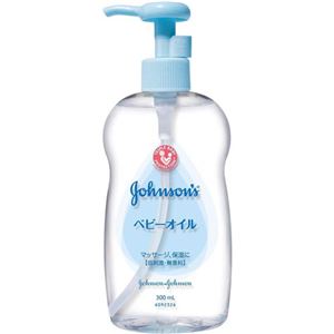 ジョンソン ベビーオイル 無香料 300ml