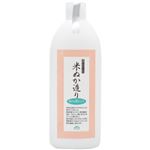 昔ながらの米ぬか造り 石鹸用リンス 360ml