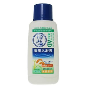 メンソレータム AD薬用入浴剤 森林の香り(入浴剤)