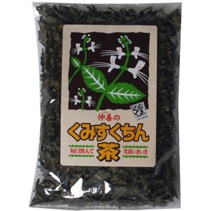 仲善 くみすくちん茶(クミスクチン茶) 100g
