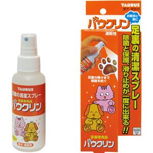 トーラス パウクリン 愛犬・愛猫用除菌保護スプレー 100ml
