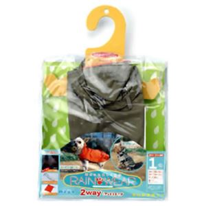 【在庫限り】レインウェア カーキ 1号