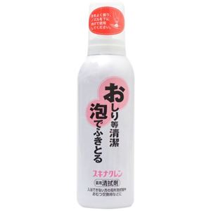 スキナクレン 150ml