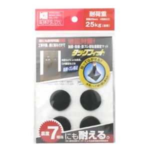 タックフィット TF-28K