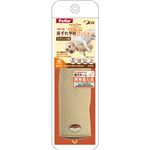 老犬介護用 床ずれ予防クッション スティック型 大