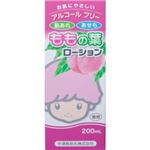 ももの葉 ベビーローション 200ml