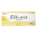 伸縮エコホータイ 5cm×9m 10巻入