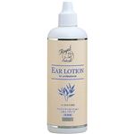 ロイヤル イヤーローション リキッドタイプ 150ml