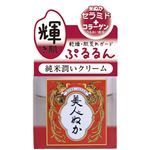 美人ぬか 純米 潤いクリーム 43g