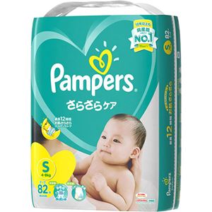 パンパース さらさらケア テープ Sサイズ 82枚