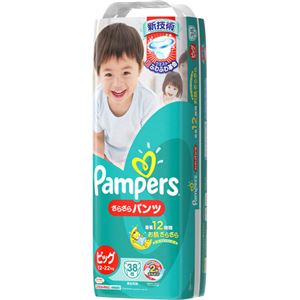 パンパース さらさらパンツ ビッグサイズ 38枚