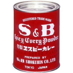 S&B 業務用カレー粉 400g