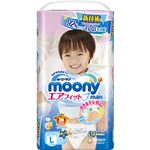 ムーニーマン エアフィット 男の子用 Lサイズ 44枚