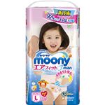 ムーニーマン エアフィット 女の子用 Lサイズ 44枚