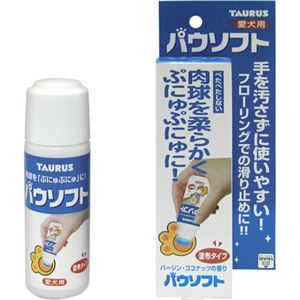 トーラス パウソフト 愛犬用 50ml