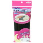 あったかナイトウォーマー(ブラック)