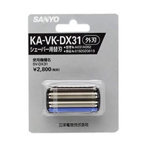 SANYO メンズシェーバー替刃(外刃) KA-VK-DX31