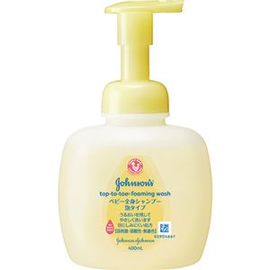 ジョンソン ベビー全身シャンプー 泡タイプ 本体 400ml