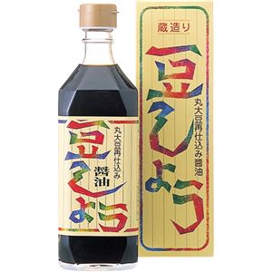 ヤマヒサ 豆しょう(丸大豆再仕込み醤油) 500ml