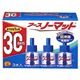 アース ノーマット 30日用 取替えボトル 無香料 3本入画像最小1