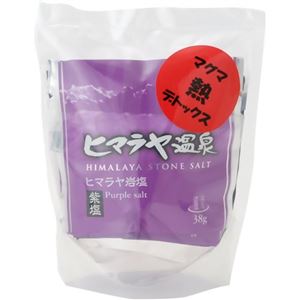ヒマラヤ温泉 温浴剤 (38g×5袋入)(入浴剤 岩塩)
