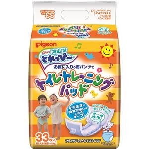 ピジョン オムツとれっぴートイレ・トレーニングパッド 33枚(パンダ)