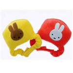 ミッフィーミニトイシリーズ ミッフィーリンリンあんよ 2ヶ月から