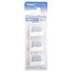 東レ 超音波歯ブラシ ウルティマ フレッシュ UT-270用替ブラシ(超極細毛) JUB-3T