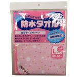 ボンビ 洗えるペットシーツ 防水タオルL ピンク 花柄