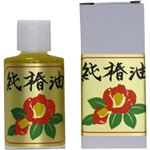 村山製油 純椿油 27g