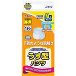 エルモア いちばんパンツ うす型 M-Lサイズ 3回吸収 16枚入