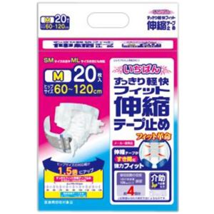 エルモア いちばんすっきり軽快フィット伸縮テープ止め Mサイズ 4回吸収 20枚入