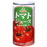 【ケース販売】ゴールドパック トマトジュース 濃縮還元 無塩 190g×30本