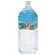 【ケース販売】ペット工房 おいしい羊蹄山のお水 2L×6本画像最小1