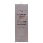 ルベル ナチュラルヘアトリートメント with ライスプロテイン 1600ml