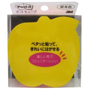 ポストイット カットキューブ アップル 蛍光色 45枚×5色 CC-36