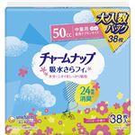 チャームナップ 吸水さらフィ 50cc 中量用 38枚 昼用ナプキンサイズ 23cm (軽い尿モレの方)