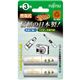 FUJITSU ニッケル水素充電池 単3×2P画像最小1