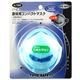 TOYO コンパクトマスク 塵埃用 No.1550 取替えタイプ 1個入画像最小1