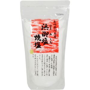 （まとめ買い）浜御塩 焼塩 300g×6セット