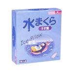 水まくら うす型