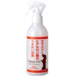 ハッピーペット うるおいコンディショナー 220ml