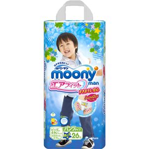 ムーニーマン エアフィット 男の子用 ビッグより大きいサイズ 26枚