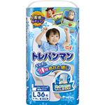 トレパンマン 男の子用 Lサイズ 36枚