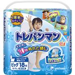 トレパンマン 男の子用 ビッグサイズ 18枚