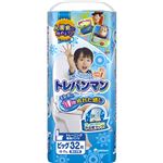 トレパンマン 男の子用 ビッグサイズ 32枚