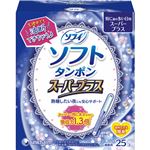 ソフィ ソフトタンポン スーパープラス 特に多い日用 25個入